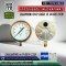 Pressure Gauge Nuova Fima